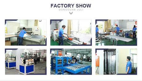 factory factory