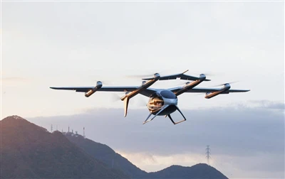 Dongguan Juli Composite Technology Co., Ltd. exposer au 2025 Commercial UAV Expo à Las Vegas